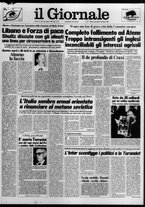 giornale/CFI0438329/1983/n. 284 del 7 dicembre